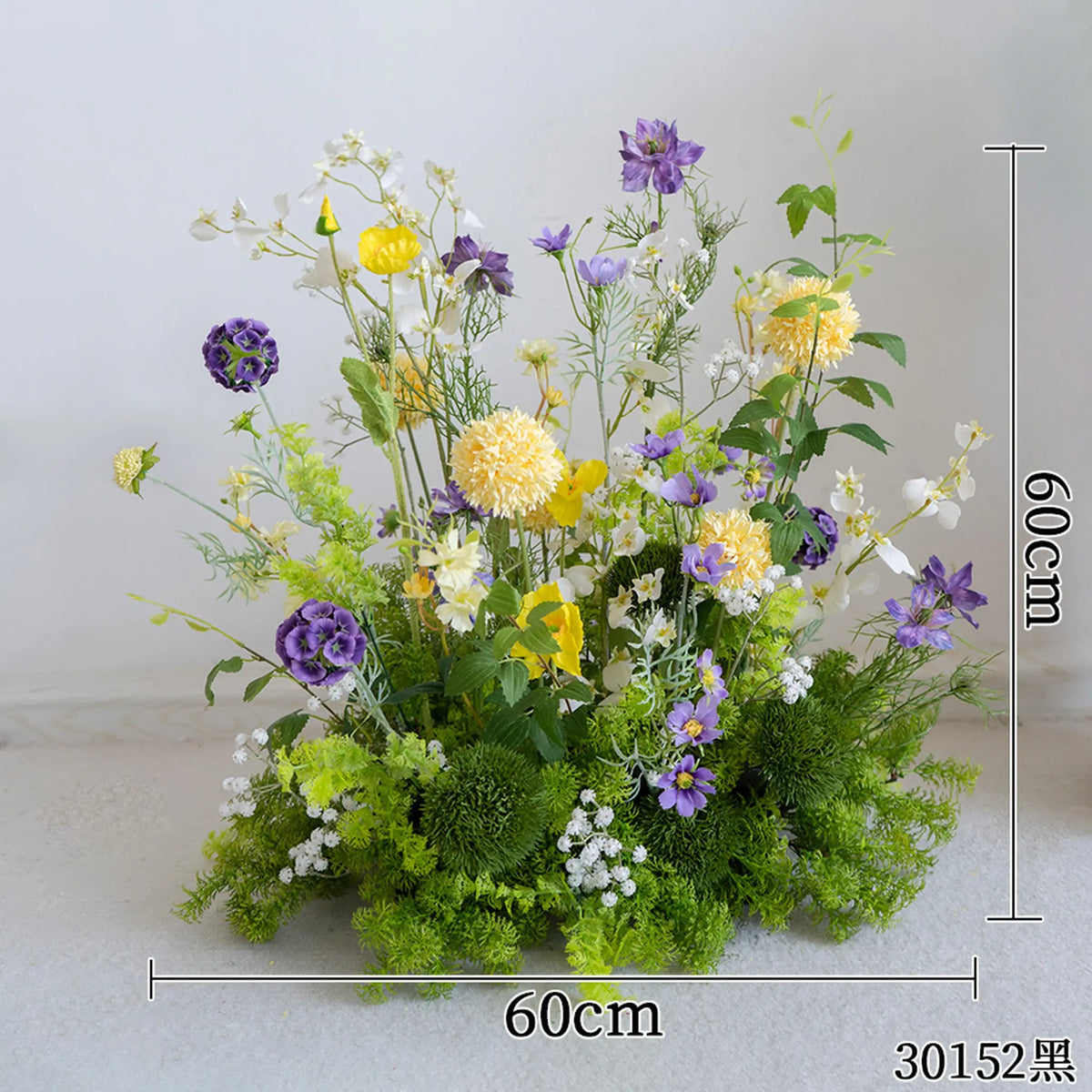 Yellow & Purple Floral Row ā Wedding Aisle Decor
