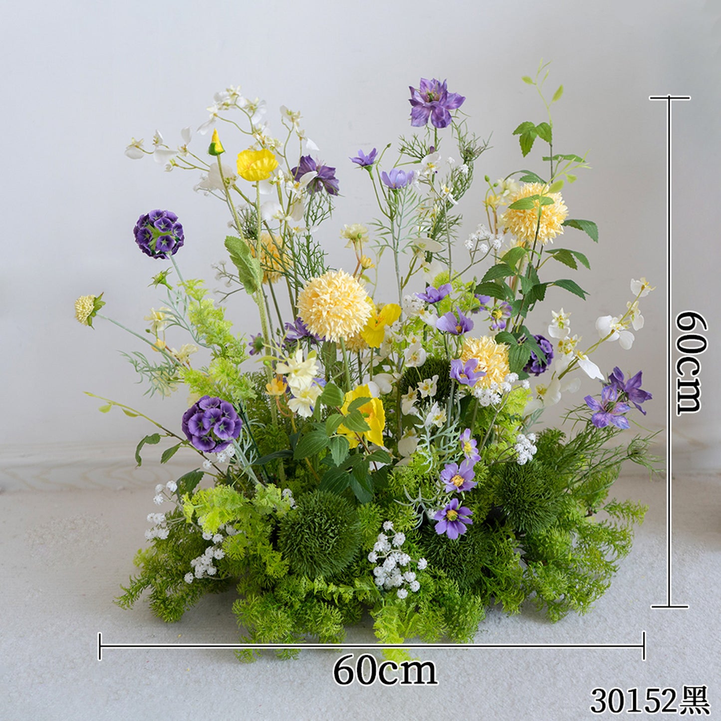 Yellow & Purple Floral Row – Wedding Aisle Decor