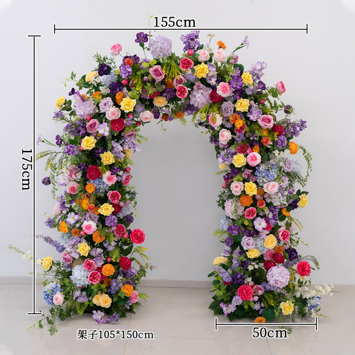 Floral Horn Wedding Arch – Elegant Ceremony Backdrop